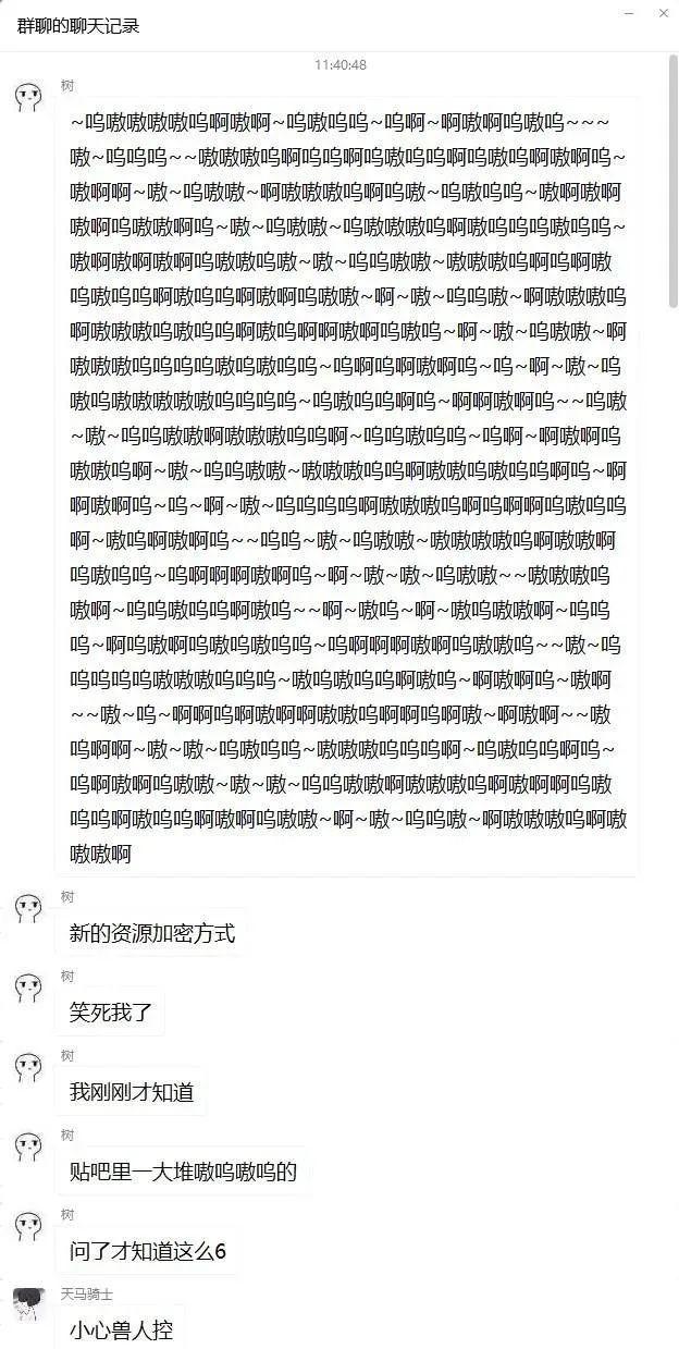 ?url=http%3A%2F%2Fdingyue.ws.126.net%2F2021%2F0421%2F2435dd74j00qrw29l004dd200hc00yfg00g100vt.jpg