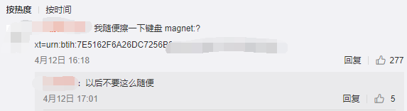 ?url=http%3A%2F%2Fdingyue.ws.126.net%2F2021%2F0421%2Fead776b5p00qrw29m000bd200fx004cg00fx004c.jpg
