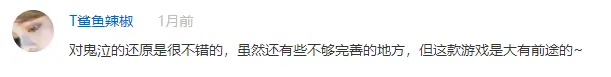 ?url=http%3A%2F%2Fdingyue.ws.126.net%2F2021%2F0421%2F3ad8391cp00qrx06g0007c000gz0025m.webp