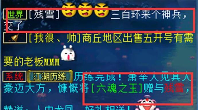 ?url=http%3A%2F%2Fdingyue.ws.126.net%2F2021%2F0419%2F34b0adadj00qrsum7001ld000m800cdp.jpg