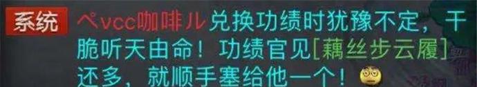 ?url=http%3A%2F%2Fdingyue.ws.126.net%2F2021%2F0419%2F0da87742j00qrsumb000md000m80041p.jpg
