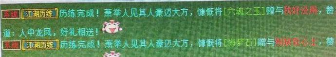 ?url=http%3A%2F%2Fdingyue.ws.126.net%2F2021%2F0419%2F6b86b85aj00qrsum6000qd000m8003rp.jpg