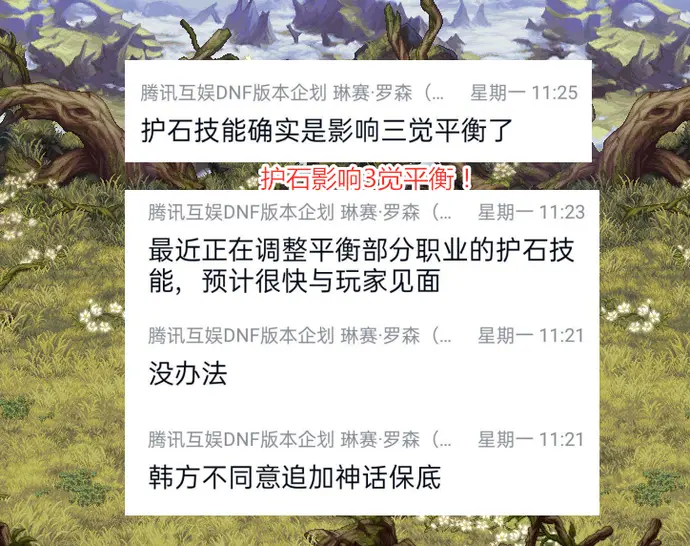 ?url=http%3A%2F%2Fdingyue.ws.126.net%2F2021%2F0419%2F57030da7p00qrsby900avc000k400fwg.webp
