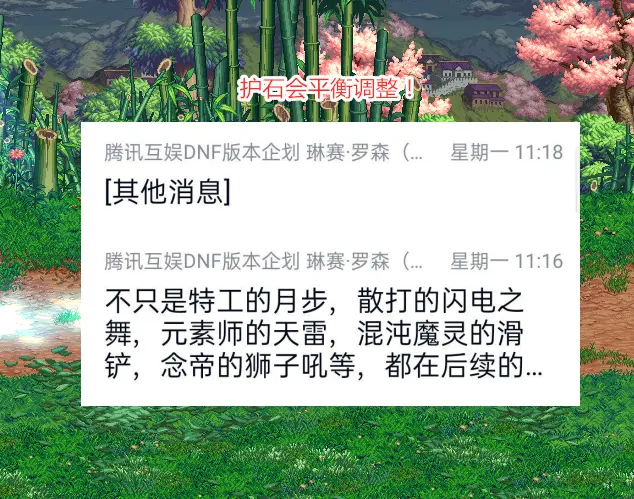 ?url=http%3A%2F%2Fdingyue.ws.126.net%2F2021%2F0419%2Fc56a2ba1p00qrsby9007gc000hm00dvg.webp