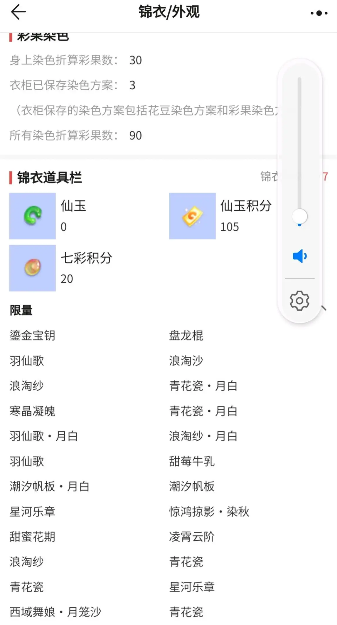 d62a6059252dd42ac50aa2ea6cb53bbdc8eab883?token=bfd18b159f2a04de47424d258c17f990&f=jpeg.webp