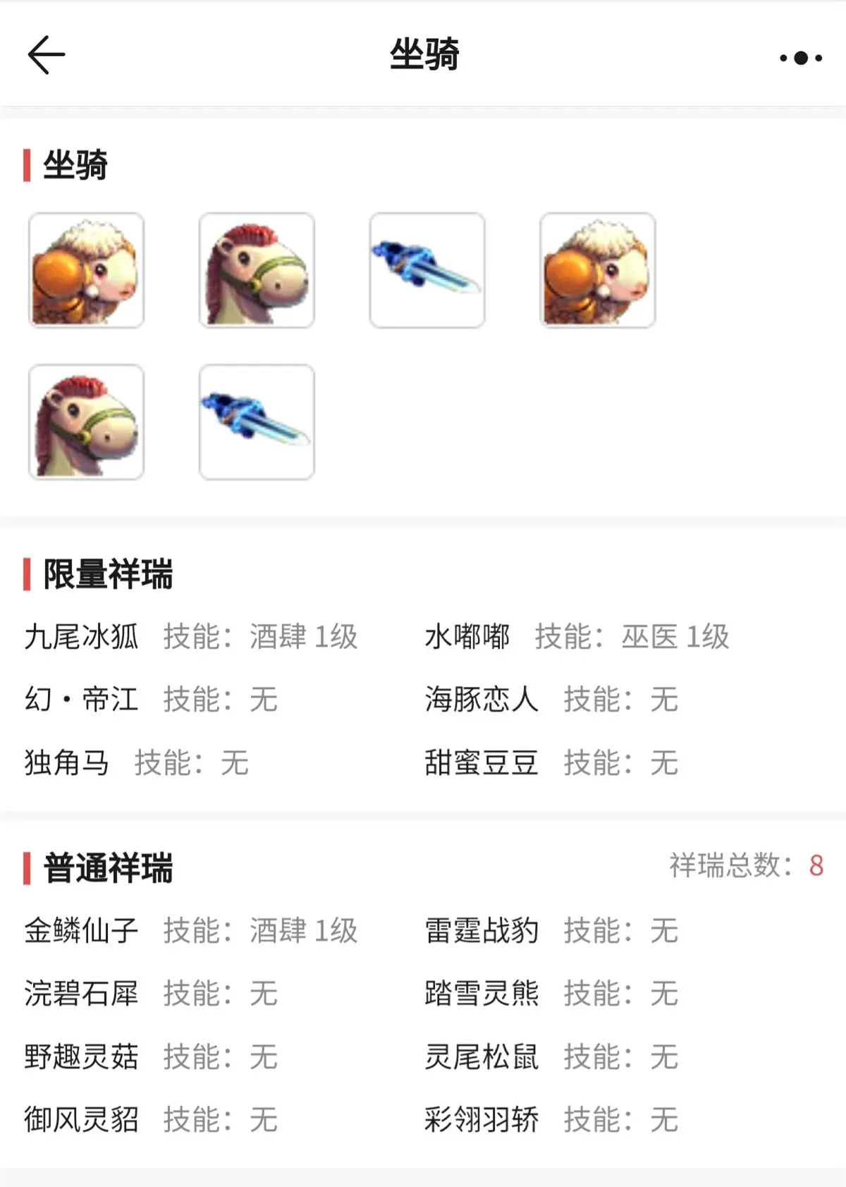 8694a4c27d1ed21bf7a5193dd5e0bdcc50da3f14?token=62cfc65a4155cbc1b7e076a688078249&f=jpeg.webp