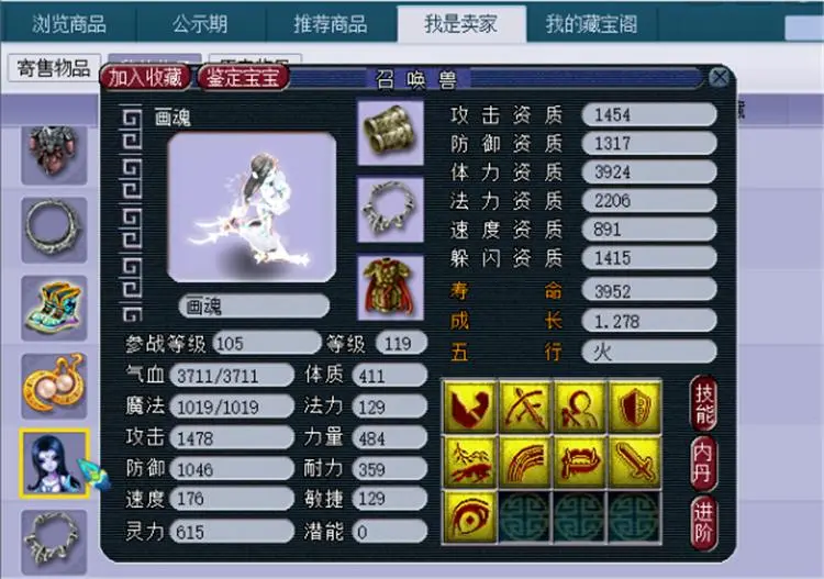 f11f3a292df5e0fea8ec302a27ee54a05fdf72bf?token=6e9bff5d5b21adb1d3c9a50b9ace42b4&f=jpeg.webp
