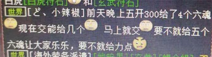 ?url=http%3A%2F%2Fdingyue.ws.126.net%2F2021%2F0424%2F14a048a4j00qs21220019c000m8005zc.jpg