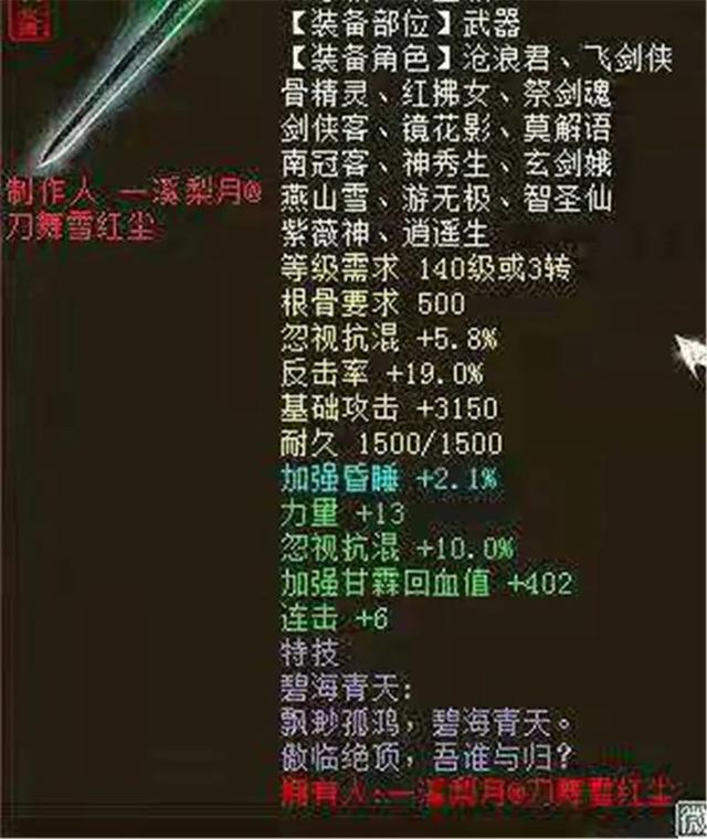 ?url=http%3A%2F%2Fdingyue.ws.126.net%2F2021%2F0424%2F2102e176j00qs2122001vc000hs00l4c.jpg