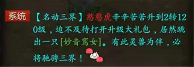 ?url=http%3A%2F%2Fdingyue.ws.126.net%2F2021%2F0424%2F52237bf6j00qs2122000ic000hs0066c.jpg