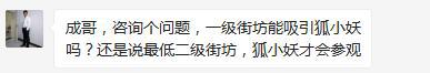 ?url=http%3A%2F%2Fdingyue.ws.126.net%2F2021%2F0424%2F9277e32ej00qs21220007c000ar001uc.jpg