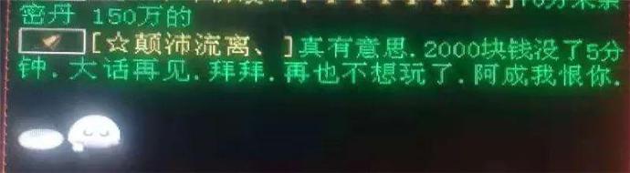 ?url=http%3A%2F%2Fdingyue.ws.126.net%2F2021%2F0424%2F1d650539j00qs2122000nc000m80064c.jpg