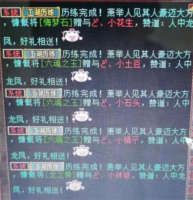 ?url=http%3A%2F%2Fdingyue.ws.126.net%2F2021%2F0424%2Fa2f5e786j00qs2122002ic000hs00igc.jpg