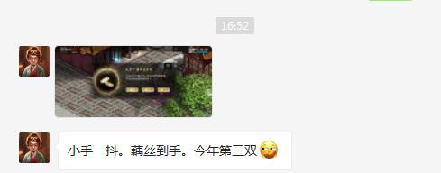 ?url=http%3A%2F%2Fdingyue.ws.126.net%2F2021%2F0424%2F6696f72bj00qs21220009c000dl005cc.jpg