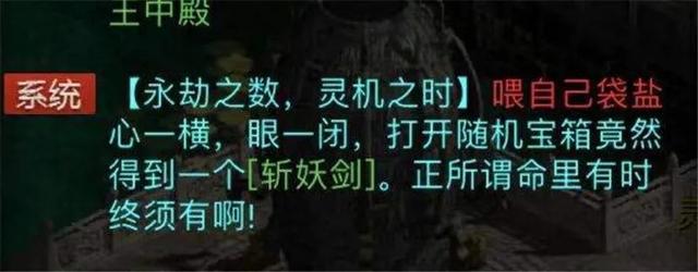 ?url=http%3A%2F%2Fdingyue.ws.126.net%2F2021%2F0424%2F58956d95j00qs2122000qc000hs006yc.jpg