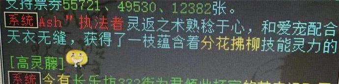 ?url=http%3A%2F%2Fdingyue.ws.126.net%2F2021%2F0424%2Fe2ccff06j00qs21220016c000m8005ic.jpg
