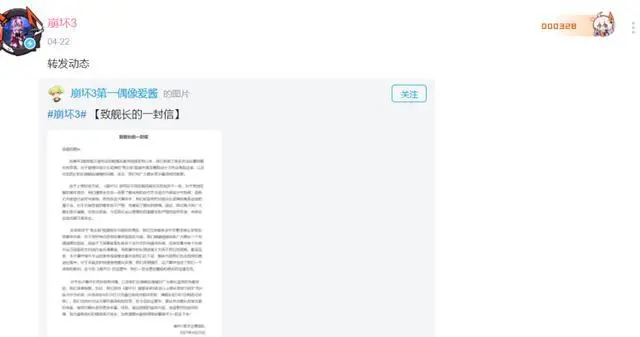 ?url=http%3A%2F%2Fdingyue.ws.126.net%2F2021%2F0424%2F59eb945ej00qs1top000dc000hs009dg.webp