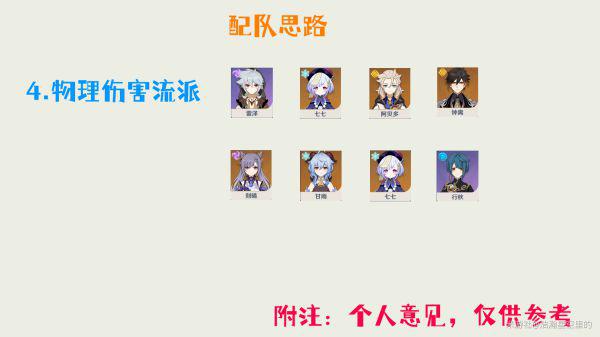 ?url=http%3A%2F%2Fdingyue.ws.126.net%2F2021%2F0425%2Fed792880j00qs3xbi000hc000go009dc.jpg