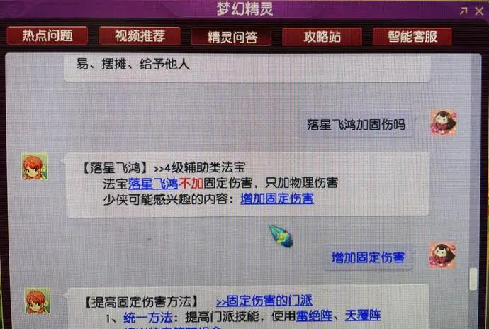 ?url=http%3A%2F%2Fdingyue.ws.126.net%2F2021%2F0426%2F4cf13bd5j00qs4ngk004hc000rv00iqc.webp