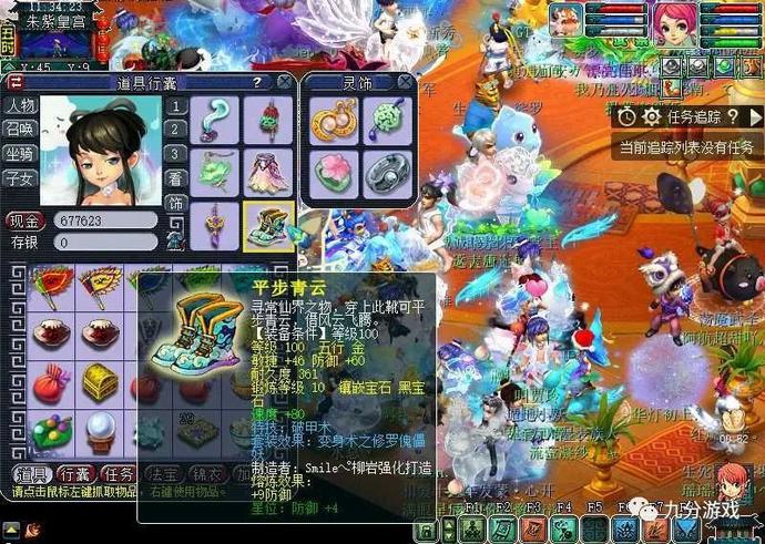 ?url=http%3A%2F%2Fdingyue.ws.126.net%2F2021%2F0308%2Fae0ec306j00qpmghm003vd200m800ftg00it00dd.jpg