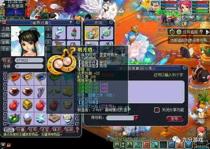 ?url=http%3A%2F%2Fdingyue.ws.126.net%2F2021%2F0308%2F70e0f54aj00qpmghn003nd200m800fug00it00de.jpg