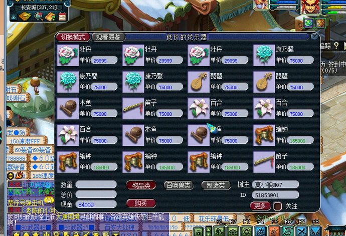 ?url=http%3A%2F%2Fdingyue.ws.126.net%2F2021%2F0225%2F2740519bp00qp2k1800d2c000mc00f8m.jpg