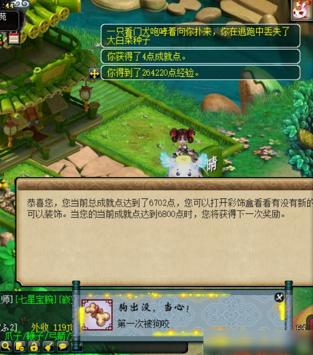 ?url=http%3A%2F%2Fdingyue.ws.126.net%2F2021%2F0426%2F48cb3489p00qs6bps00spd000hs00k7p.jpg