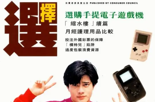 ?url=http%3A%2F%2Fdingyue.ws.126.net%2F2021%2F0427%2F36a4d61cp00qs7fpw005hc000f0009wm.webp