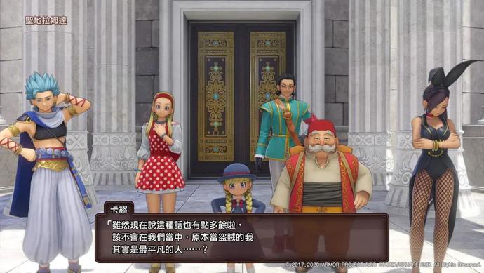 ?url=http%3A%2F%2Fdingyue.ws.126.net%2F2021%2F0428%2F20af48f6j00qs9n7x0038d000u000gwg.jpg