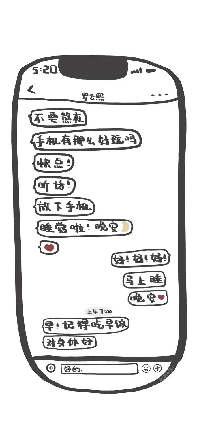 ?url=http%3A%2F%2Fdingyue.ws.126.net%2F2021%2F0430%2Feaf687d3j00qscum5006qc000v901voc.webp