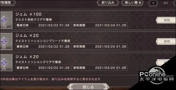 ?url=http%3A%2F%2Fdingyue.ws.126.net%2F2021%2F0502%2F2ce40966j00qsgjuc0010c000h1008sc.webp