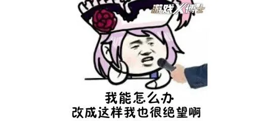 ?url=http%3A%2F%2Fdingyue.ws.126.net%2Fj6fUDcZBken4GxmVnuEMYXPkjU8pv6pg%3DhlMNWeD8pf2Q1541400010282.webp