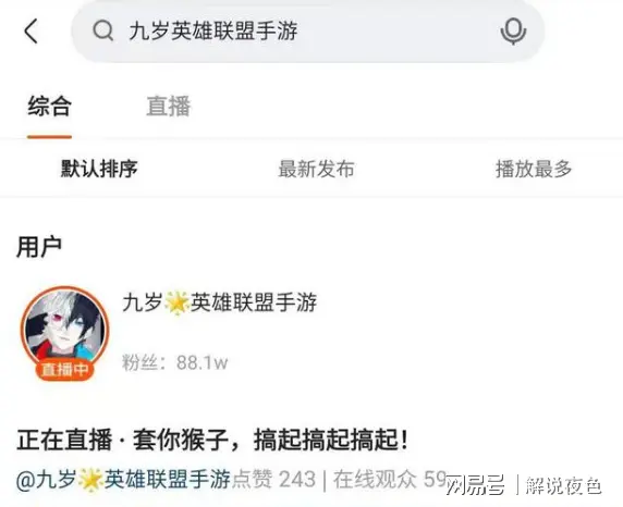 ?url=http%3A%2F%2Fdingyue.ws.126.net%2F2021%2F0508%2Fce56b4b5p00qsrwlv003fd000fw00cyp.webp
