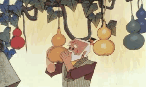 3aaed90bg00qsz4i000b4d200dw008cg00id00b0.gif