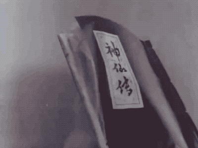 e909e568g00qsz4in01tbd200b4008ag00id00do.gif