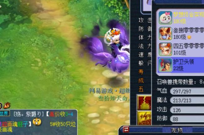 ?url=http%3A%2F%2Fdingyue.ws.126.net%2F2020%2F1027%2F8f8479c7p00qiu7y700dlc000j800cpm.jpg