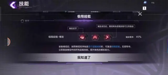 ?url=http%3A%2F%2Fdingyue.ws.126.net%2F2021%2F0517%2F5b110b87j00qt9d0s000kc000hs0080g.webp