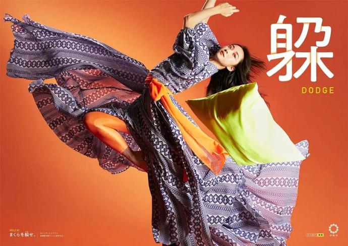 ?url=http%3A%2F%2Fdingyue.ws.126.net%2F2021%2F0602%2Fdf9d3716j00qu164b003zc000qo00iug.jpg