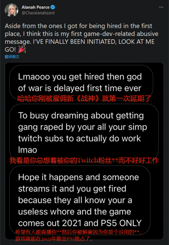 60b9e03386653_550.png