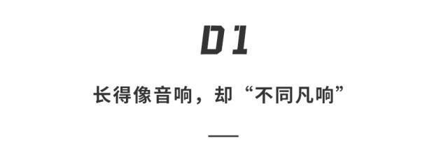 ?url=http%3A%2F%2Fdingyue.ws.126.net%2F2021%2F0705%2F5dc08552j00qvqcxu000ac000hs006mg.jpg