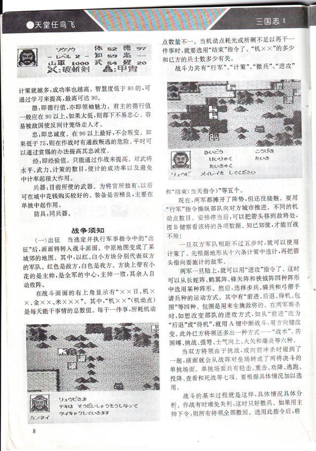?url=http%3A%2F%2Fdingyue.ws.126.net%2F2021%2F0811%2F59b3a8d0j00qxnm24003zc000hs00pdg.jpg