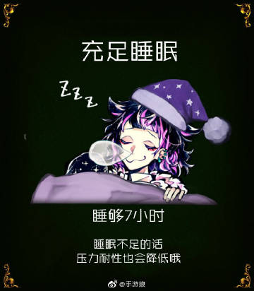 006tKURagy1gu3gefxmixj30j60lygnk.jpg