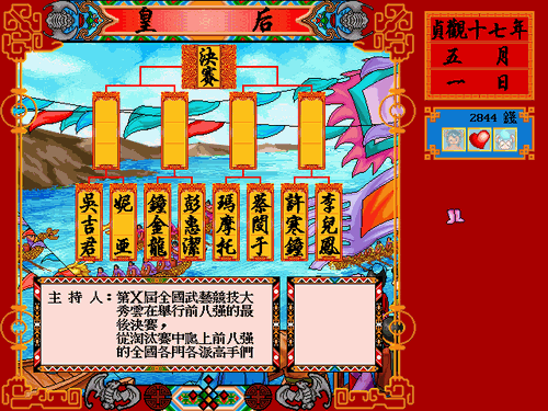 1_140209183100_1.png