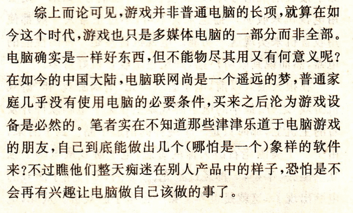 ?url=http%3A%2F%2Fdingyue.ws.126.net%2F2021%2F0905%2Fd8ba62d0p00qyyrtu00n7c0013m00nwm.jpg
