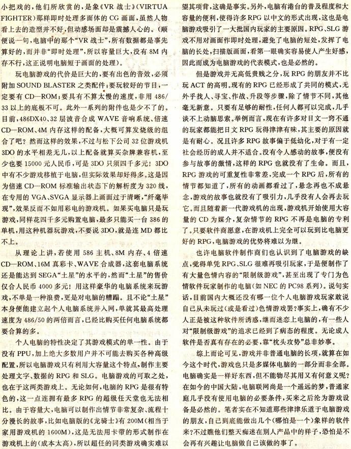 ?url=http%3A%2F%2Fdingyue.ws.126.net%2F2021%2F0905%2Fbbec7211j00qyyrts00m8c000rs00zgm.jpg