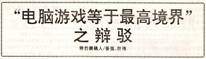 ?url=http%3A%2F%2Fdingyue.ws.126.net%2F2021%2F0905%2F07c8e88fj00qyyrts002fc0013i00bcm.jpg