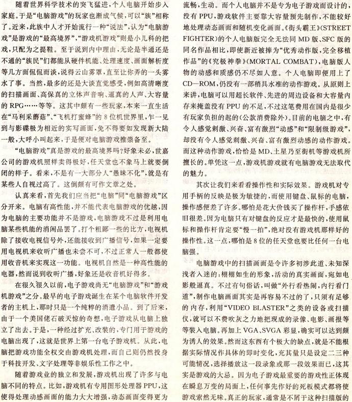 ?url=http%3A%2F%2Fdingyue.ws.126.net%2F2021%2F0905%2F03d308d3j00qyyrts00iec000rs00vqm.jpg