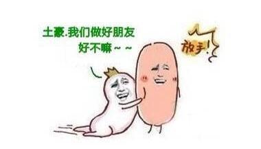 ?url=http%3A%2F%2Fdingyue.ws.126.net%2F2021%2F0905%2Fc667be46j00qyxuum0008c000ak0061m.jpg