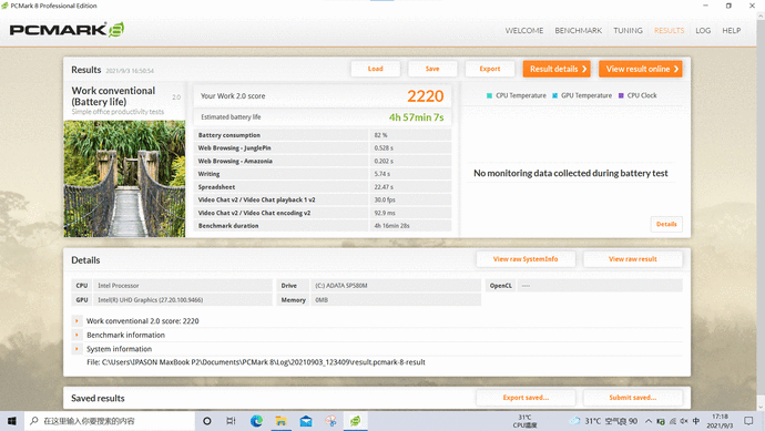 ?url=http%3A%2F%2Fdingyue.ws.126.net%2F2021%2F0906%2Fca6ada62p00qz0boy007gc001hc00u0m.jpg