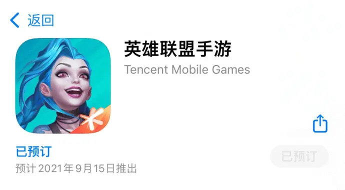 ?url=http%3A%2F%2Fdingyue.ws.126.net%2F2021%2F0904%2Fb5c06d50p00qyw7dl001gc000ky00bjm.webp